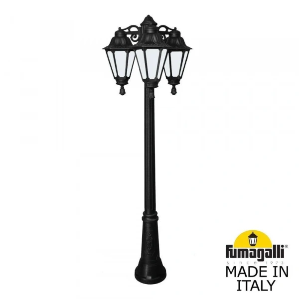 E26.156.S30.AYF1RDN Fumagalli