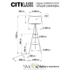 Citilux Рейнер CL806020 Торшер со столиком Белый CITILUX
