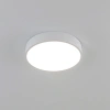 Потолочный светильник Citilux Купер CL72424V0 CITILUX