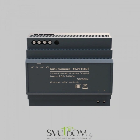 Блок питания PSL016 48В 150Вт IP20 831006
