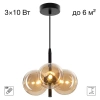 Подвесной светильник Citilux ORTON CL202212 G9 CITILUX