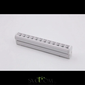 Светильник трековый Aployt  APL.0102.11.12