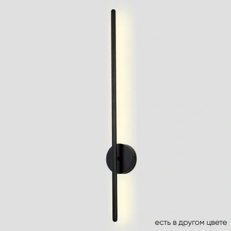 Бра 3720/410N Crystal Lux | Svetdom.by