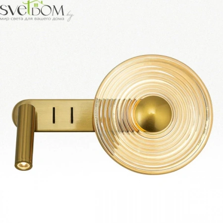 Настенные светильники CL245033 CITILUX | Svetdom.by