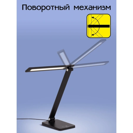 Настольная лампа Citilux Ньютон CL803081 CITILUX