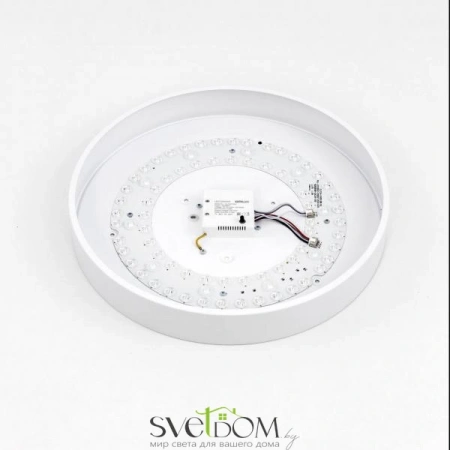 Потолочные светильники CITILUX CL72470G0 от Магазина Svetdom.by