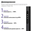 Торшер NOVOTECH STUDI 359974