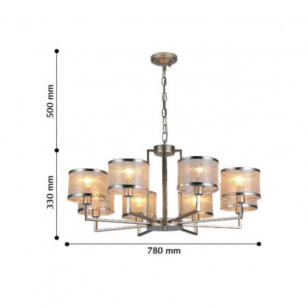 Люстры потолочные2487-8P Favourite | Svetdom.by