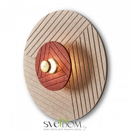 Настенные светильники FR5494WL-L4TR Freya | Svetdom.by