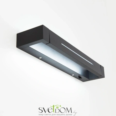 Citilux Визор CL708241N LED Настенная подсветка с выключателем Чёрная CITILUX