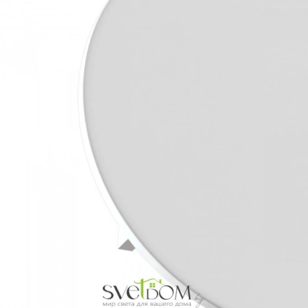 Настенные светильники C123-WL-02-3W-W Maytoni | Svetdom.by