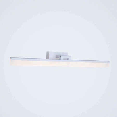 Настенные светильники L7179-570 WH LED4U | Svetdom.by