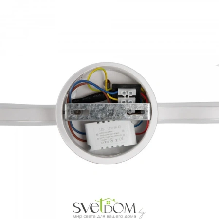 Настенный светильник (бра) Freya FR6099WL-L28W Freya