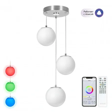 Подвесные светильники CITILUX CL228A031 от Магазина Svetdom.by