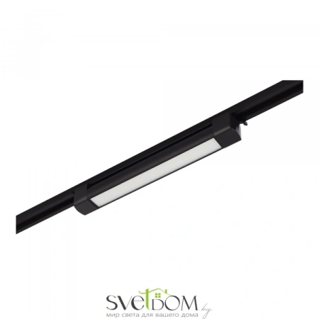 ST368.436.10 Св-к трек. Черный LED 1*10W 3000K 725Lm Ra90 120 IP20 L387xW49xH54 170-240VV Однофазная трековая система ST LUCE