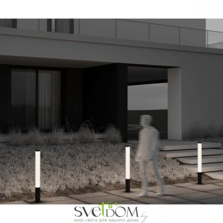 O467FL-L50B3K Maytoni