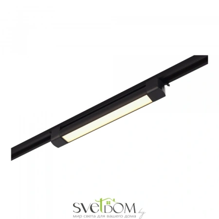 ST368.436.10 Св-к трек. Черный LED 1*10W 3000K 725Lm Ra90 120 IP20 L387xW49xH54 170-240VV Однофазная трековая система ST LUCE