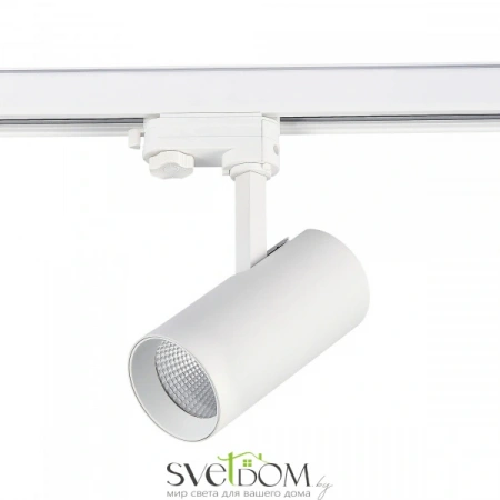 Встраиваемые светильники ST LUCE ST661.536.20 от Магазина Svetdom.by