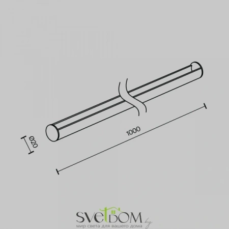 Комплектующие для текстильной подвесной системы Technical TRA130SR-1B TRA130SR-1B TRA130SR-1B Maytoni