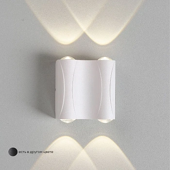 Crystal Lux CLT 022W2 WH 4000K