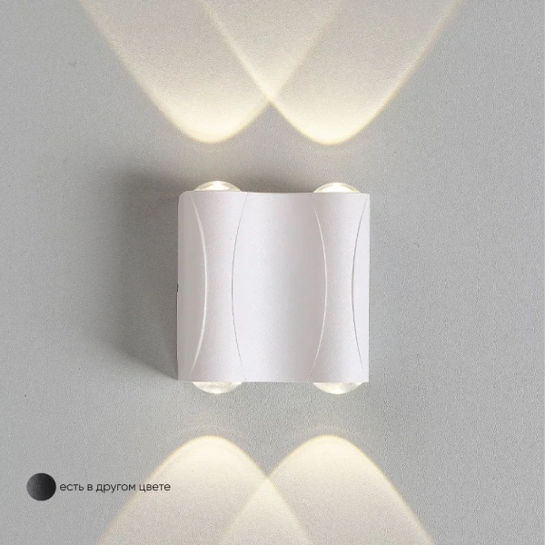 Бра 1400/487 Crystal Lux | Svetdom.by