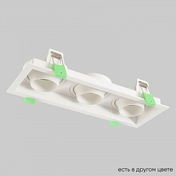 Crystal Lux Светильник встроенный Crystal Lux CLT 069C3 WH