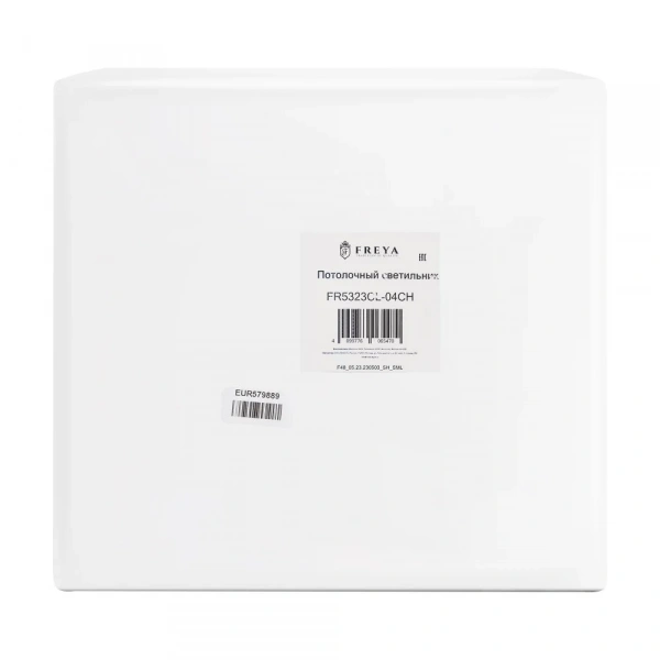 Люстра Freya FR5323CL-04CH