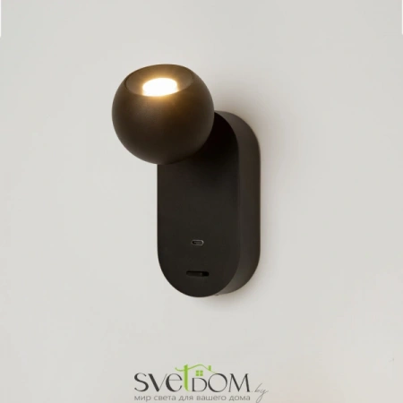 Настенные светильники MOD434WL-L5B3K Maytoni | Svetdom.by