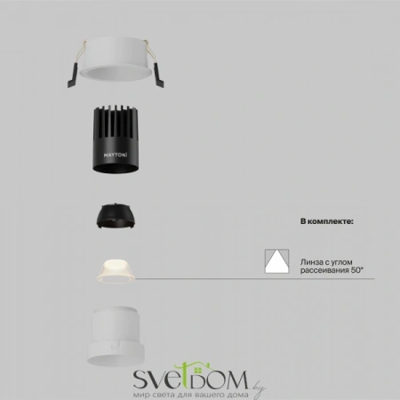 Встраиваемый светильник Technical DL116-10W-2.7K-W Maytoni