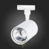 ST351.536.15.36 Св-к трек. Белый LED 1*15W 3000K 1 350Lm Ra?90 36° IP20 L118xW78xH174 100-240V Однофазная трековая система ST LUCE