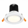 ST705.538.10 Св-к встр. Белый LED 1*10W 3000K 750Lm Ra>90 38° IP20 D102xH85 170-240V Встраиваемые светильники ST LUCE