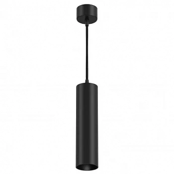 Подвесной светильник Technical P072PL-L12B3K