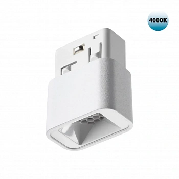 359514 SHINO NT24 000 белый Трековый светильник для низковольтного шинопровода IP20 LED 3W 48V 4000K 120Лм FLUM