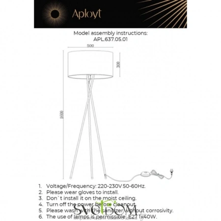 Торшер Aployt  APL.637.05.01 Aployt