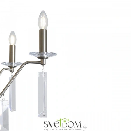 Подвесные светильники Freya FR2041PL-06N от Магазина Svetdom.by