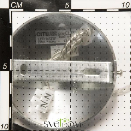 Подвесные светильники CITILUX CL716111Wz от Магазина Svetdom.by