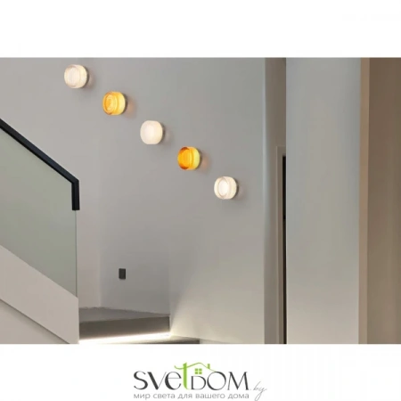 Настенные светильники FR5603WL-L8YA1 Freya | Svetdom.by
