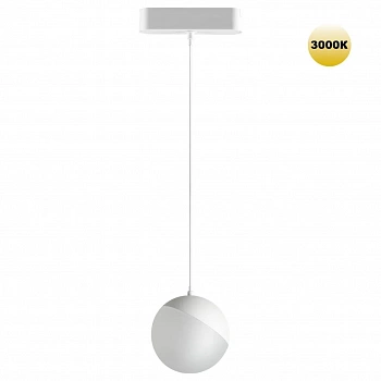 359261 SHINO NT23 052 белый Трековый светильник для низковольтного шинопровода IP20 LED 10W 48V 800Лм 3000К SMAL