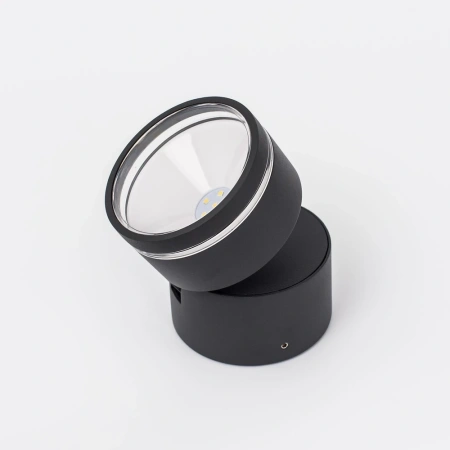 Уличный настенный светильник Citilux GARDA CLU0008R CITILUX