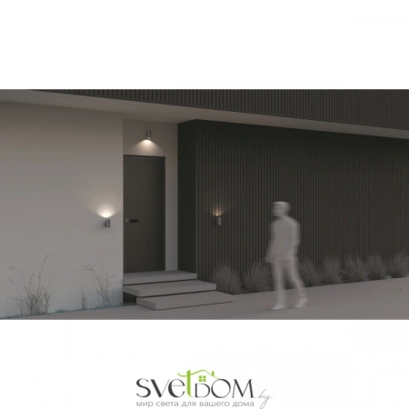 Настенные светильники O574WL-01GR Maytoni | Svetdom.by