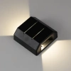 Уличный настенный светильник Citilux STELS CLU0731 CITILUX