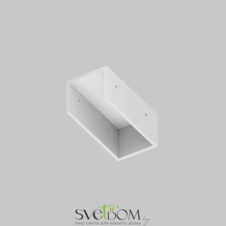 Заглушка Maytoni O-TR001-EC-W к профилю Elasity IP Maytoni