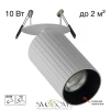 CITILUX CL512D10R AXEL Белый Рифл. Св-к Спот Встраиваемый CITILUX