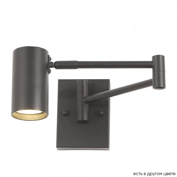 Бра 1730/401 Crystal Lux | Svetdom.by