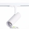 ST350.536.10.36 Св-к трек. Белый LED 1*10W 3000K 900Lm Ra?80 36° IP20 L137xW49xH171 100-240V Однофазная трековая система ST LUCE