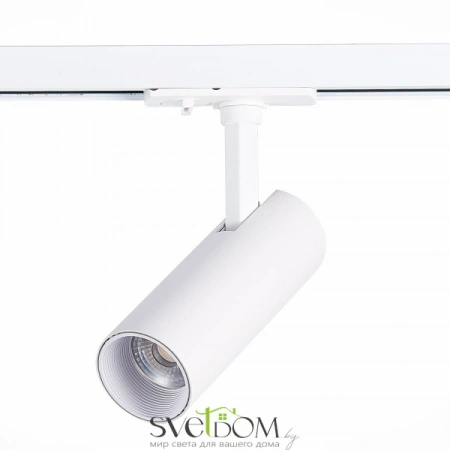 ST350.536.10.36 Св-к трек. Белый LED 1*10W 3000K 900Lm Ra?80 36° IP20 L137xW49xH171 100-240V Однофазная трековая система ST LUCE