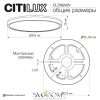 Citilux Бейсик CL738242V LED Светильник накладной Клён CITILUX