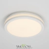 Citilux LUNS CL711010V LED Светильник влагозащищённый Белый CITILUX
