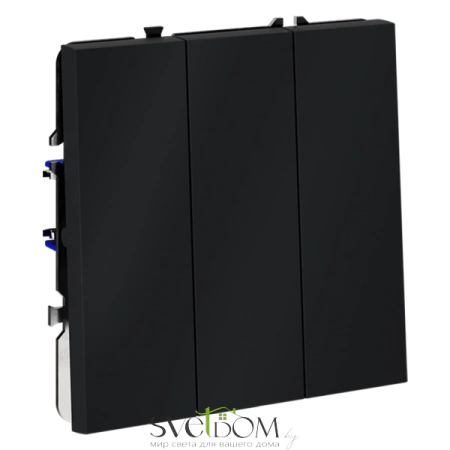 Выключатель трехклавишный Voltum S70 VLS030107  Voltum VLS030107