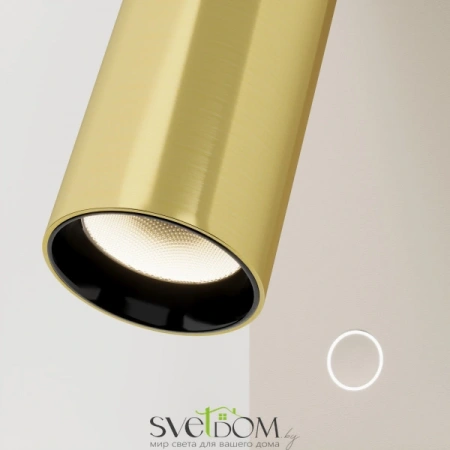 Настенные светильники C078WL-L3WBS3K Maytoni | Svetdom.by